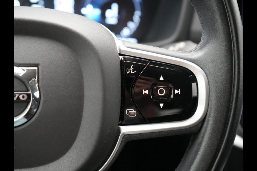 Volvo V60 T6 AWD Inscription Plug In Hybrid 340pk | PHEV | Trekhaak af Fabriek | 360 Camera |  Lederen sportstoelen Memory | Carplay | Keyless | Navigatie | Virtual | DAB |