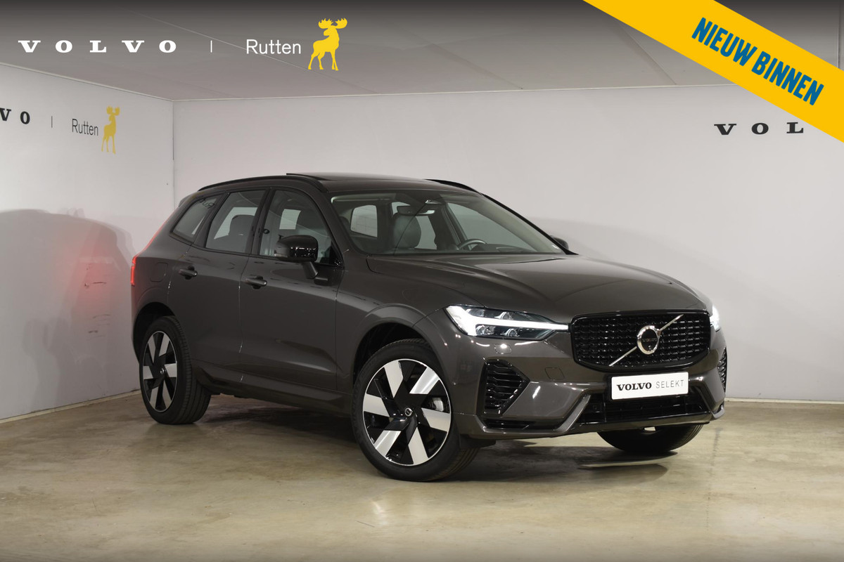 Volvo XC60 T6 350PK Automaat Plug-in hybrid AWD Ultimate Dark / Navigatie / Luchtvering / 360 Camera / Adaptieve Cruise Control / Bowers&Wilkins / Stuur & Stoelverwarming / Elektr. Achterklep / Schuifdak / Trekhaak Volvo XC60 T6 350PK Automaat Plug-in hybrid AWD Ultimate Dark / Navigatie / Luchtvering / 360 Camera / Adaptieve Cruise Control / Bowers&Wilkins / Stuur & Stoelverwarming / Elektr. Achterklep / Schuifdak / Trekhaak