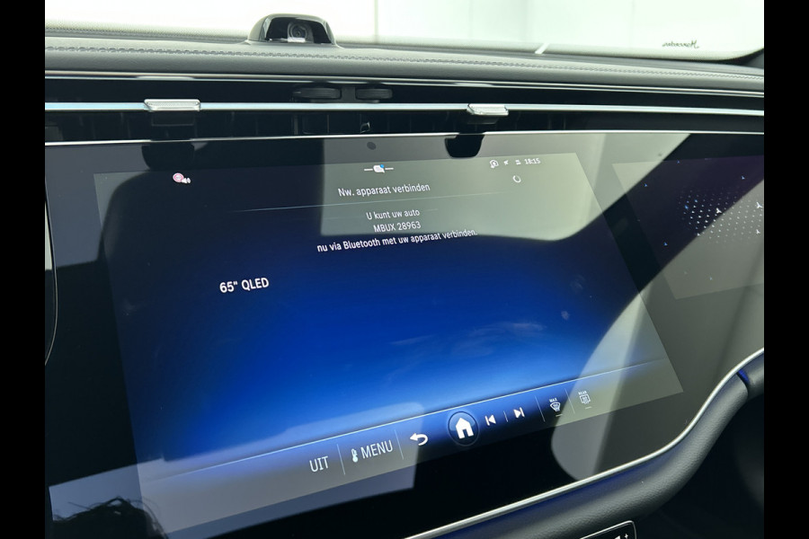 Mercedes-Benz E-Klasse 300 e Sport Edition | Trekhaak | Nightpakket | Premium pakket | Akoestisch comfortpakket | KEYLESS GO-pakket | Winter pakket | Parkeerpakket met 360°-camera | Memorypakket | Dodehoekassistent |