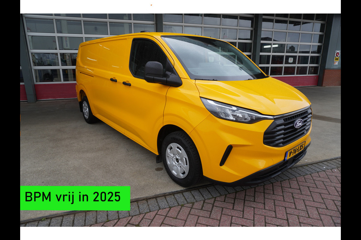 Ford Transit Custom 300L 2.0 TDCI 136PK L2H1 Trend Schuifdeur links en rechts Airco | Cruise | Trekhaak Eenmalige actieprijs op=op! Ford Transit Custom 300L 2.0 TDCI 136PK L2H1 Trend Schuifdeur links en rechts Airco | Cruise | Trekhaak Eenmalige actieprijs op=op!