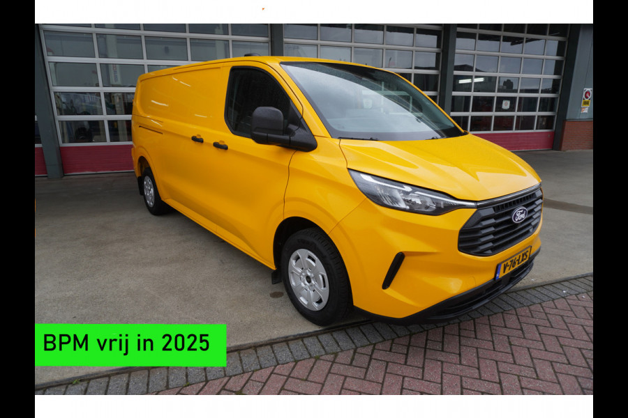 Ford Transit Custom 300L 2.0 TDCI 136PK L2H1 Trend Schuifdeur links en rechts Airco | Cruise | Trekhaak Eenmalige actieprijs op=op!