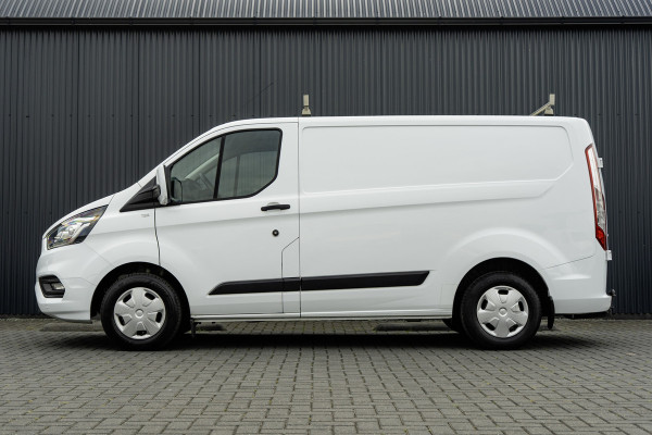 Ford Transit Custom 280 TDCI | L1H1 | LED | 3-Zits | Inrichting | Cruise | Airco | PDC | Euro 6