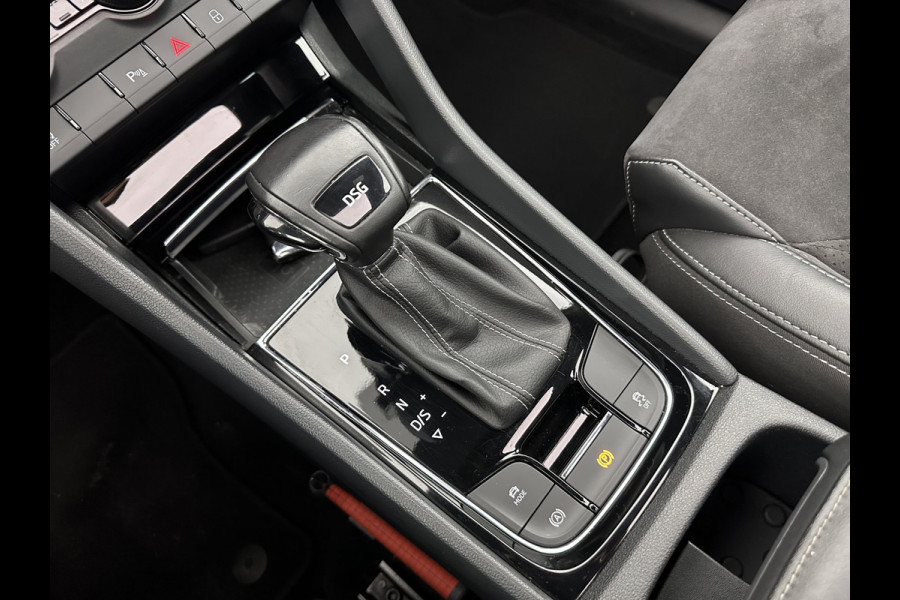 Škoda Kodiaq 1.5 TSI Sportline Business Aut. *PANO | LEATHER-ALCANTARA | FULL-LED | ADAPTIVE-CRUISE | BLIND-SPOT | MEMORY-PACK | CANTON-SOUND | CAMERA | KEYLESS | DIGI-COCKPIT | SPORT/HEATED-SEATS | DAB+ | AMBIENT-LIGHT | CARBON |