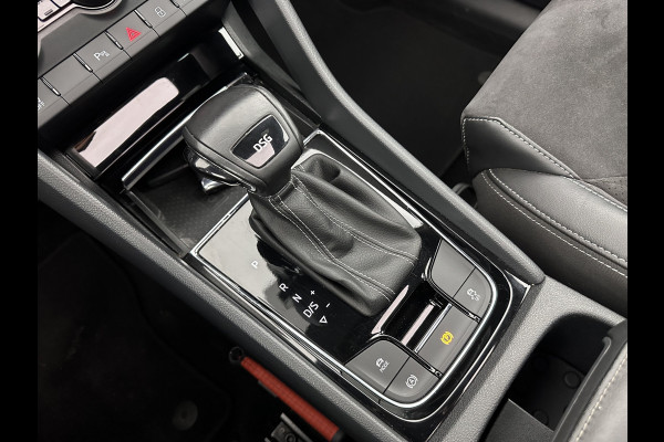 Škoda Kodiaq 1.5 TSI Sportline Business Aut. *PANO | LEATHER-ALCANTARA | FULL-LED | ADAPTIVE-CRUISE | BLIND-SPOT | MEMORY-PACK | CANTON-SOUND | CAMERA | KEYLESS | DIGI-COCKPIT | SPORT/HEATED-SEATS | DAB+ | AMBIENT-LIGHT | CARBON |