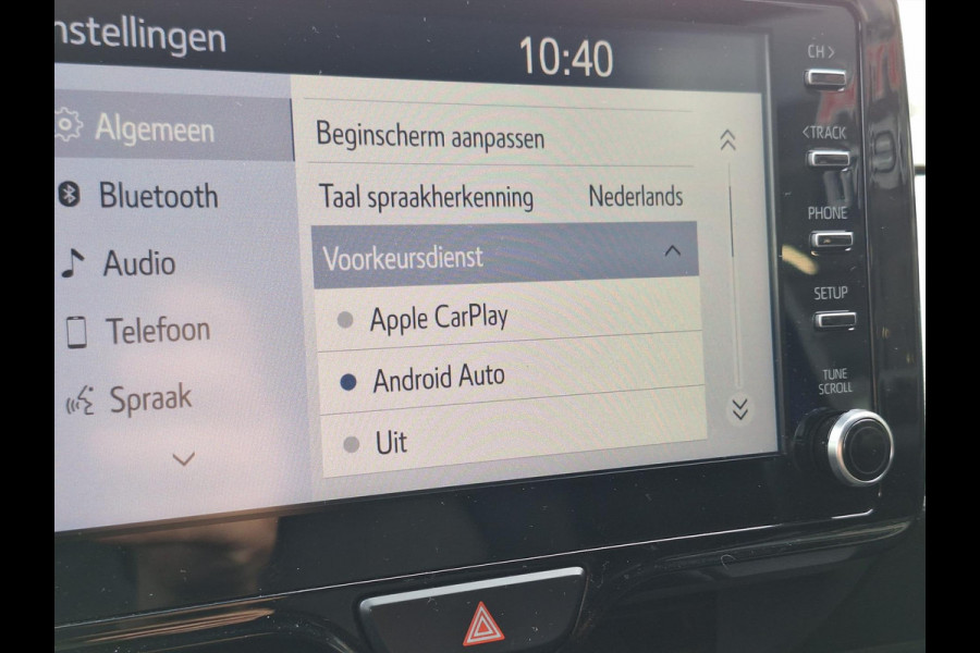 Toyota Yaris 1.5 Hybrid Style Bi-Tone | 17 inch, Stoelverwarming, Half Leer, Keyless, Privcay Glass, Apple CarPlay/Android auto