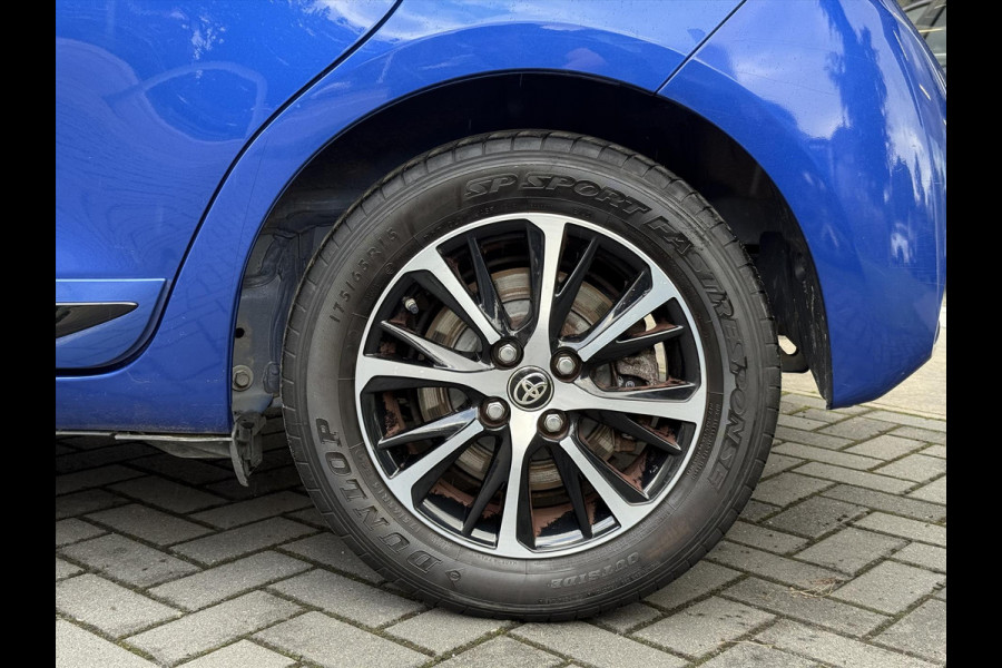 Toyota Yaris 1.5 Hybrid Dynamic | Navigatie, Stoelverwarming, Lichtmetalen velgen, Climate control, Parkeercamera, Safety Sense