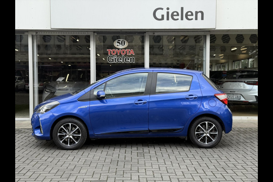 Toyota Yaris 1.5 Hybrid Dynamic | Navigatie, Stoelverwarming, Lichtmetalen velgen, Climate control, Parkeercamera, Safety Sense