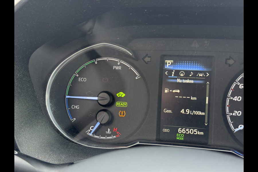 Toyota Yaris 1.5 Hybrid Dynamic | Navigatie, Stoelverwarming, Lichtmetalen velgen, Climate control, Parkeercamera, Safety Sense