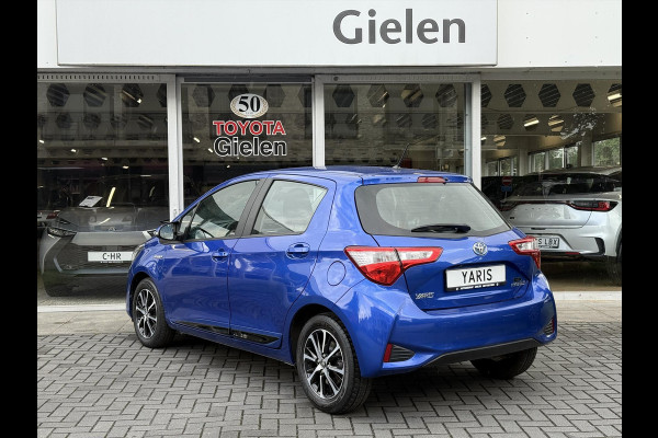 Toyota Yaris 1.5 Hybrid Dynamic | Navigatie, Stoelverwarming, Lichtmetalen velgen, Climate control, Parkeercamera, Safety Sense