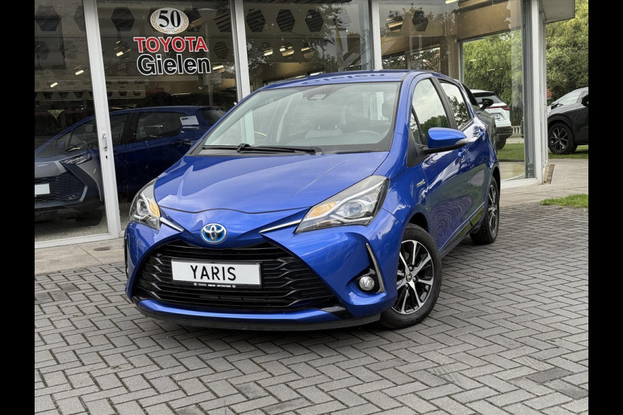 Toyota Yaris 1.5 Hybrid Dynamic | Navigatie, Stoelverwarming, Lichtmetalen velgen, Climate control, Parkeercamera, Safety Sense
