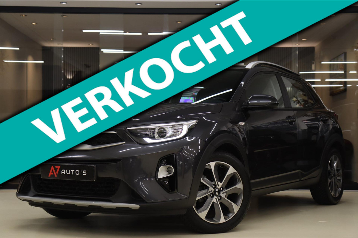 Kia Stonic Kia Stonic, 1.0 T-GDi NAP/ DynamicLine Navi / Airco / Cruise / Camera / Trekhaak Kia Stonic Kia Stonic, 1.0 T-GDi NAP/ DynamicLine Navi / Airco / Cruise / Camera / Trekhaak