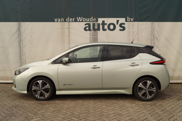 Nissan Leaf 2.ZERO EDITION 40kWh -NAVI-ECC-CAM-