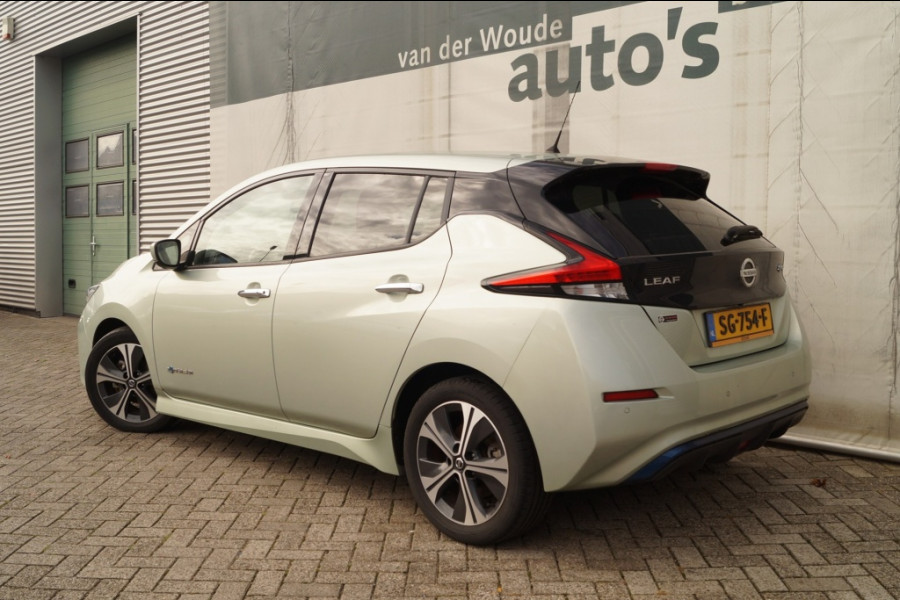 Nissan Leaf 2.ZERO EDITION 40kWh -NAVI-ECC-CAM-