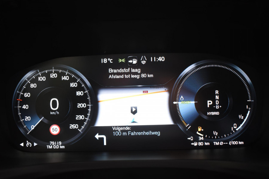 Volvo V60 T6 340PK Automaat Plug-in hybrid AWD R-Design / Panoramadak / Stoelverwarming / Stuurverwarming / 360 Camera / Sportstoelen, Elektrisch met geheugen / Head-up Display / Harman Kardon / Cruise control