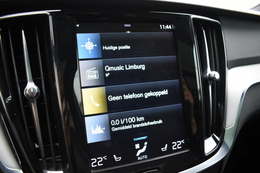 Volvo V60 T6 340PK Automaat Plug-in hybrid AWD R-Design / Panoramadak / Stoelverwarming / Stuurverwarming / 360 Camera / Sportstoelen, Elektrisch met geheugen / Head-up Display / Harman Kardon / Cruise control