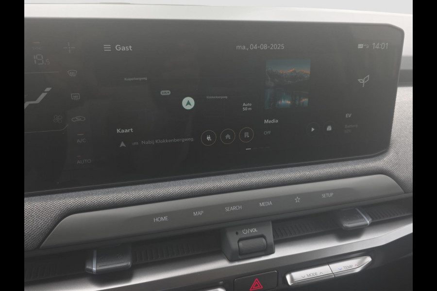 Kia EV3 Plus Advanced 58.3 kWh | Leder | Panorama/Schuifdak | Navigatie | Harman&Kardon| El.Achterklep