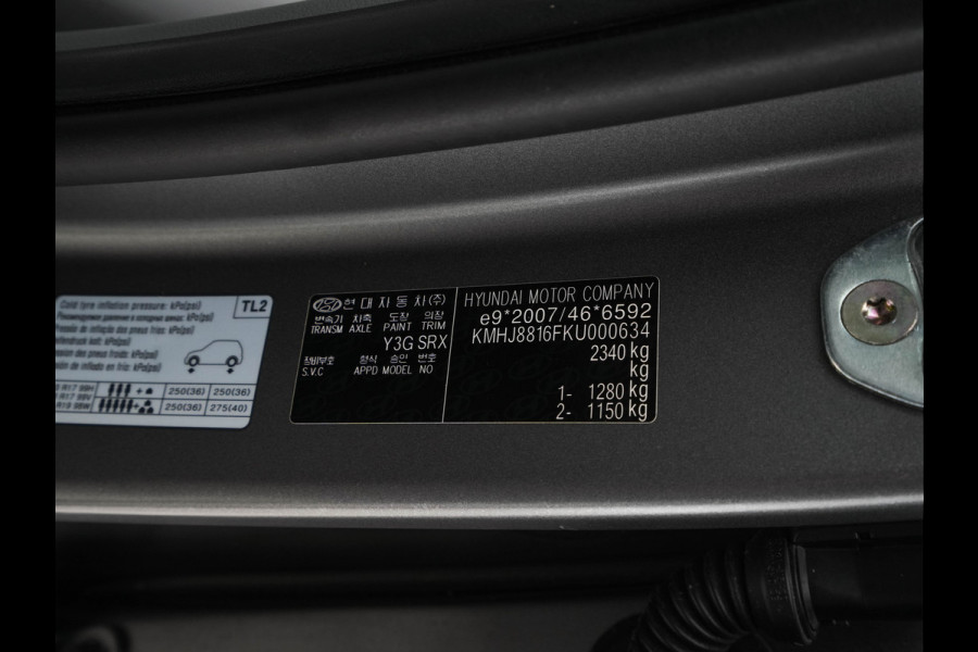 Hyundai NEXO FCEV Plus Pack [ HYDROGENIUM ] (INCL-BTW) Aut. *PANO | LUXURY-LEATHER | NAVI-FULLMAP | ADAPTIVE-CRUISE |  FULL-LED | KEYLESS | DAB |  KRELL-AUDIO | DIGI-WIDESCREEN-COCKPIT | SURROUND-VIEW | SHIFT-PADDLES | COMFORT-SEATS |