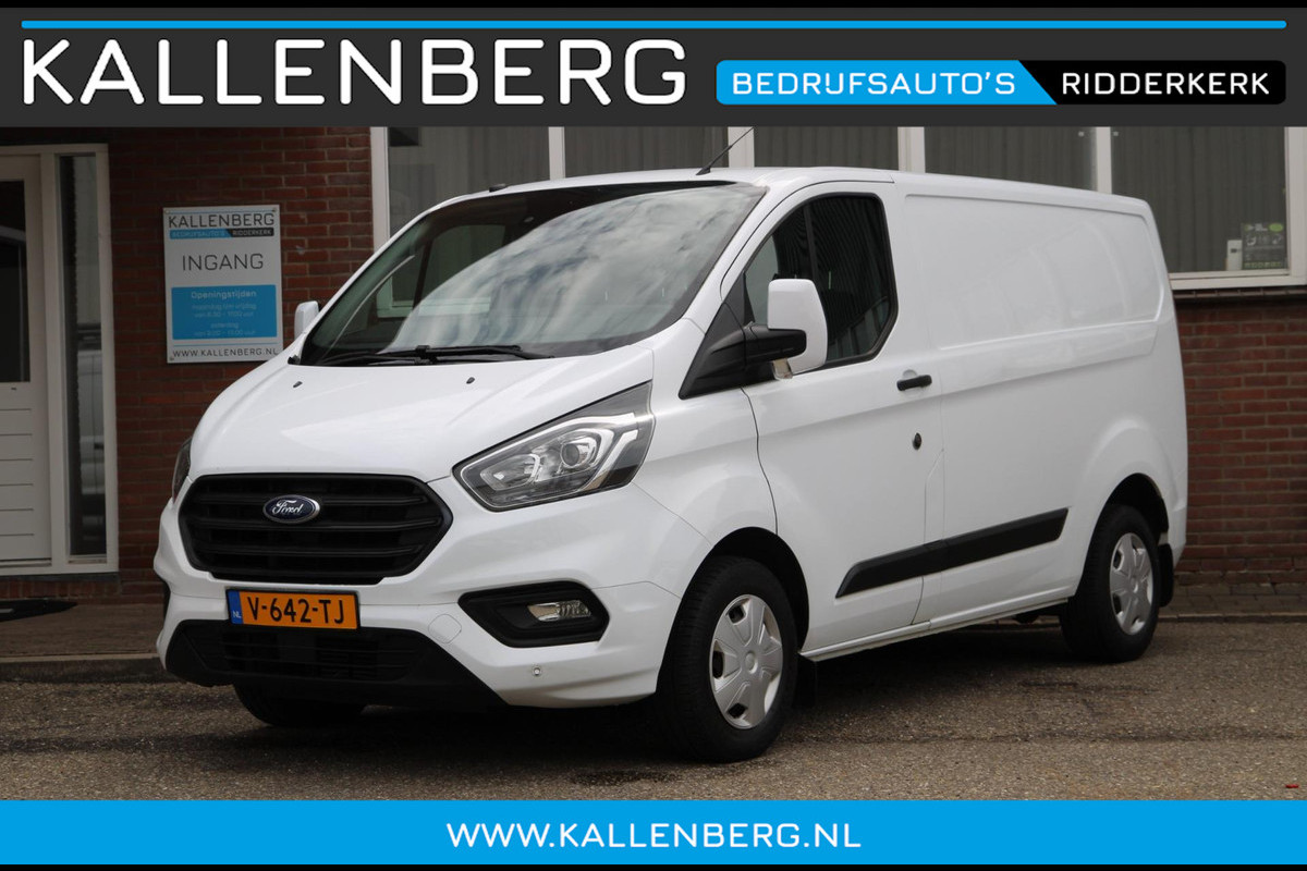 Ford Transit Custom 280 2.0 TDCI L1H1 Trend / Trekhaak / 3 zits / Sync 3 / Camera / Cruise Ford Transit Custom 280 2.0 TDCI L1H1 Trend / Trekhaak / 3 zits / Sync 3 / Camera / Cruise