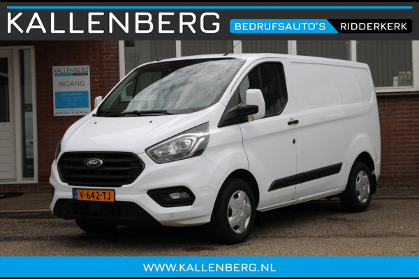 Ford Transit Custom 280 2.0 TDCI L1H1 Trend / Trekhaak / 3 zits / Sync 3 / Camera / Cruise