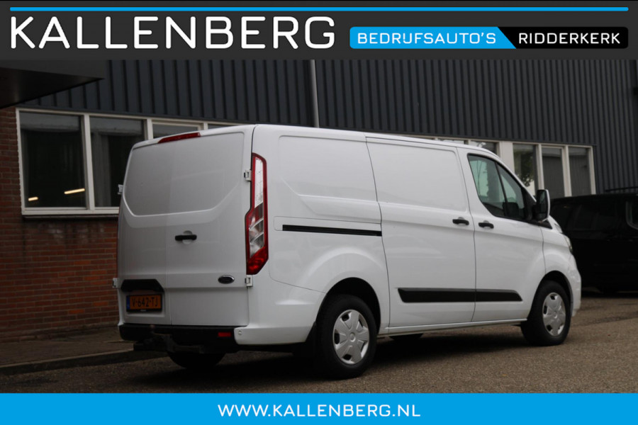 Ford Transit Custom 280 2.0 TDCI L1H1 Trend / Trekhaak / 3 zits / Sync 3 / Camera / Cruise