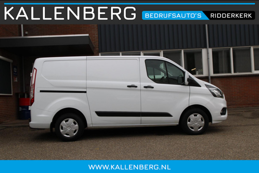 Ford Transit Custom 280 2.0 TDCI L1H1 Trend / Trekhaak / 3 zits / Sync 3 / Camera / Cruise