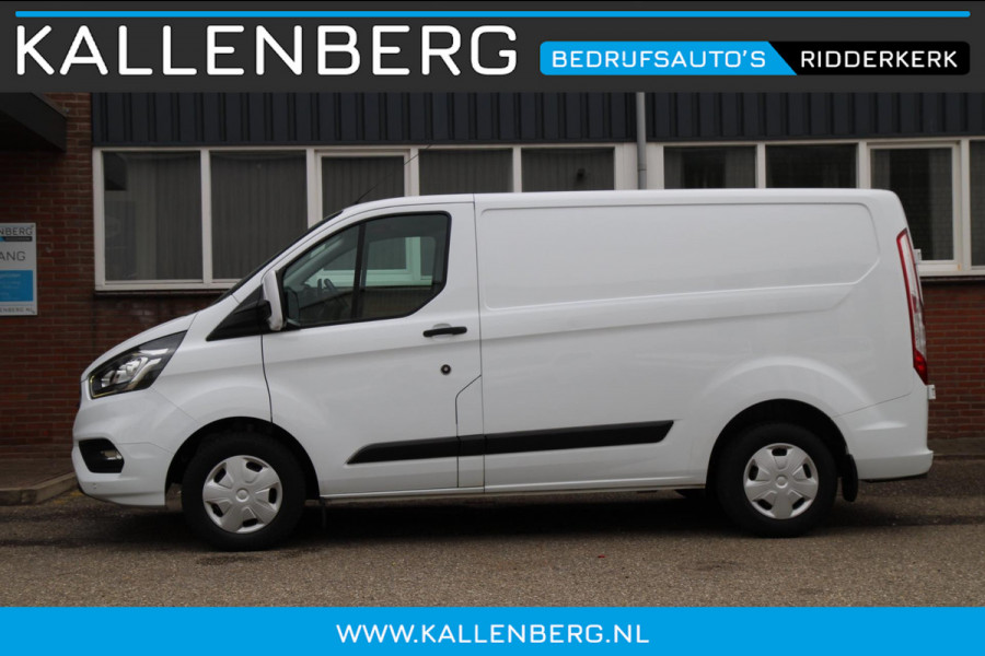 Ford Transit Custom 280 2.0 TDCI L1H1 Trend / Trekhaak / 3 zits / Sync 3 / Camera / Cruise