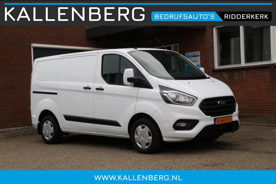 Ford Transit Custom 280 2.0 TDCI L1H1 Trend / Trekhaak / 3 zits / Sync 3 / Camera / Cruise