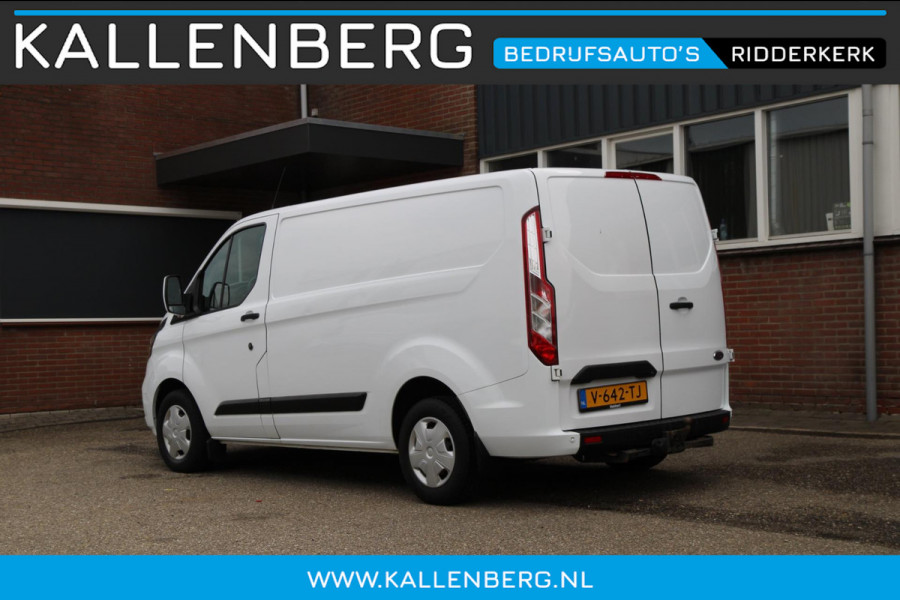 Ford Transit Custom 280 2.0 TDCI L1H1 Trend / Trekhaak / 3 zits / Sync 3 / Camera / Cruise