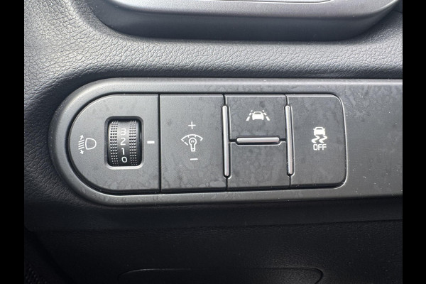 Kia Ceed Sportswagon 1.4 T-GDi DynamicLine |Trekhaak | Navigatie | Achteruitrijcamera |