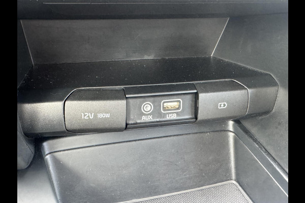 Kia Ceed Sportswagon 1.4 T-GDi DynamicLine |Trekhaak | Navigatie | Achteruitrijcamera |