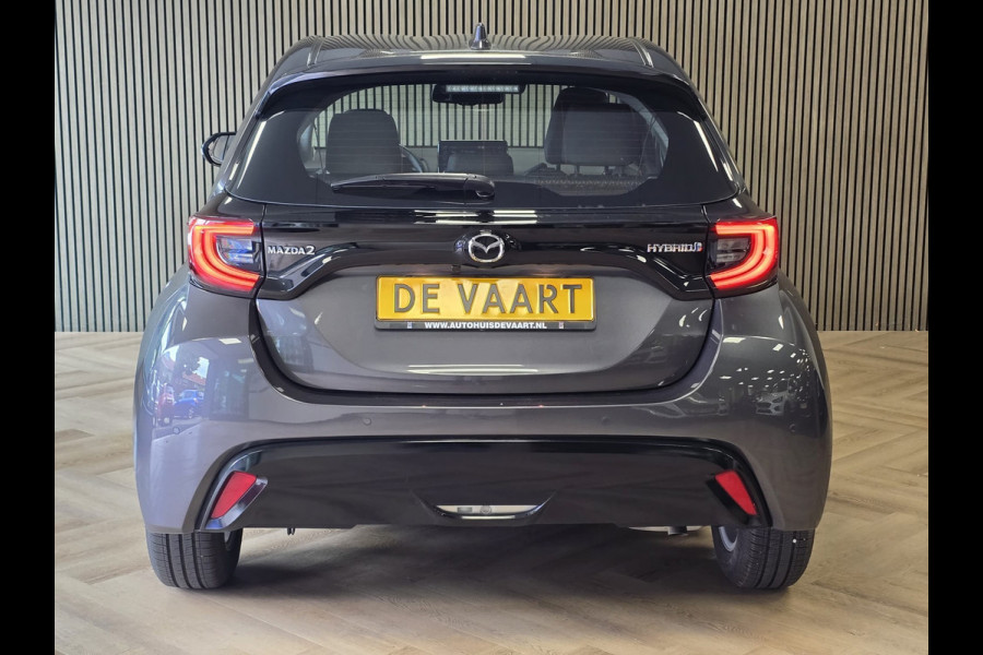 Mazda 2 Hybrid 1.5 ADAPTIEVE CRUISE CONTROL KEYLESS STUURVERWARMING CAMERA PARKEERSENSOREN DODEHOEKBEWAKING