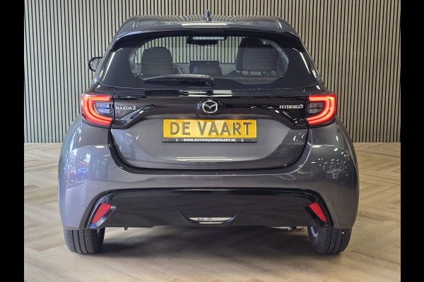 Mazda 2 Hybrid 1.5 ADAPTIEVE CRUISE CONTROL KEYLESS STUURVERWARMING CAMERA PARKEERSENSOREN DODEHOEKBEWAKING