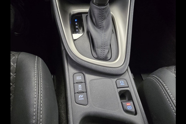 Mazda 2 Hybrid 1.5 ADAPTIEVE CRUISE CONTROL KEYLESS STUURVERWARMING CAMERA PARKEERSENSOREN DODEHOEKBEWAKING