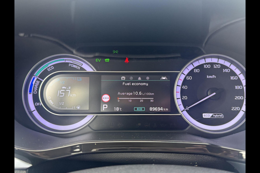 Kia Niro 1.6 GDi Hybrid DynamicLine | Trekhaak | Navigatie | Achteruitrijcamera |
