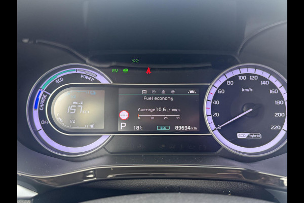 Kia Niro 1.6 GDi Hybrid DynamicLine | Trekhaak | Navigatie | Achteruitrijcamera |
