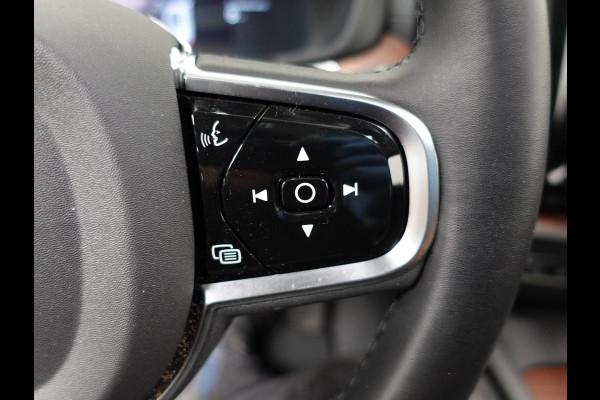 Volvo XC60 2.0 T6 398pk Plug-in hybrid AWD Ultimate Dark | DEMO ! | Bowers &Wilkins Premium Sound system | Navigatie Google | Panorama dak | Camera | Extra Getint glas | Stoelen met massage functie