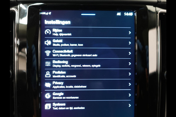 Volvo XC60 2.0 T6 398pk Plug-in hybrid AWD Ultimate Dark | DEMO ! | Bowers &Wilkins Premium Sound system | Navigatie Google | Panorama dak | Camera | Extra Getint glas | Stoelen met massage functie