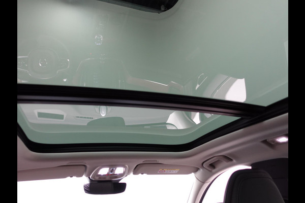 Volvo XC60 2.0 T6 398pk Plug-in hybrid AWD Ultimate Dark | DEMO ! | Bowers &Wilkins Premium Sound system | Navigatie Google | Panorama dak | Camera | Extra Getint glas | Stoelen met massage functie