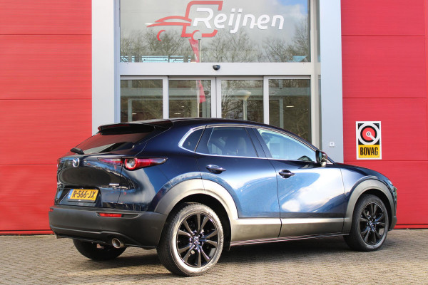 Mazda CX-30 2.0 e-SkyActiv-X MILD Hybrid 187PK HOMURA | DRAADLOOS APPLE CARPLAY/ANDROID AUTO | FULL LED KOPLAMPEN | DAB+ RADIO | CLIMATE CONTROL | STOEL VERWARMING | ADAPTIVE CRUISE CONTROL | LICHTMETALEN VELGEN BLACK | ALL SEASON BANDEN | DODEHOEK DETECTIE | ELEKTRISCHE ACHTERKLEP | STOEL VERWARMING |