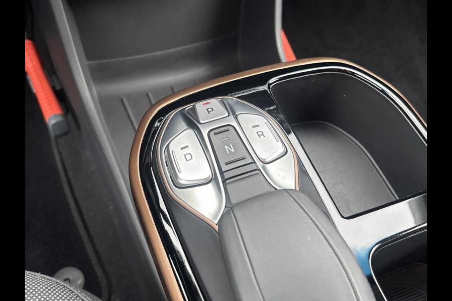 Hyundai IONIQ Comfort EV