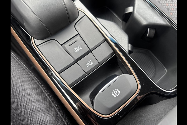 Hyundai IONIQ Comfort EV