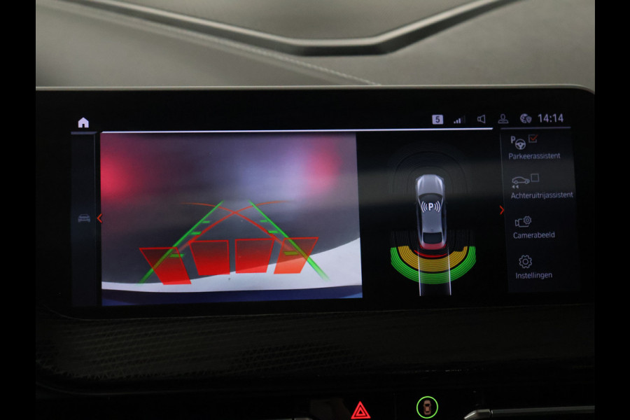 BMW 2 Serie Gran Coupé 218i M Sport [SCHUIFKANTELDAK, CAMERA, PDC V+A, ADAPTIVE CRUISE CONTROL, APPLE CARPLAY, ANDROID, SFEERVERLICHTING, NAVIGATIE, NIEUWSTAAT]