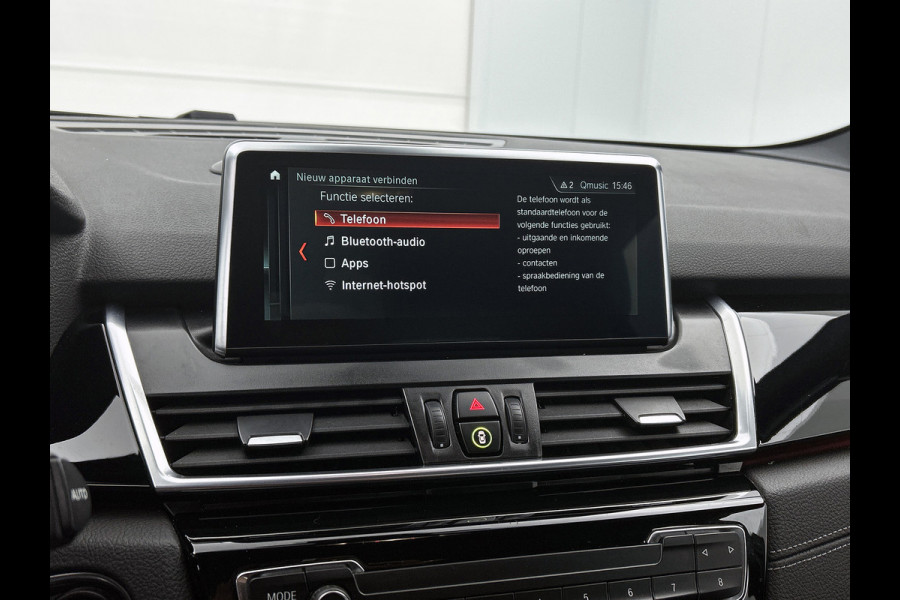 BMW 2 Serie Active Tourer 225xe iPerformance High Executive(NL-auto, Dealer Onderh, Trekhaak, Stoelv, Head-up, PDC V+A, Navi, Etc)