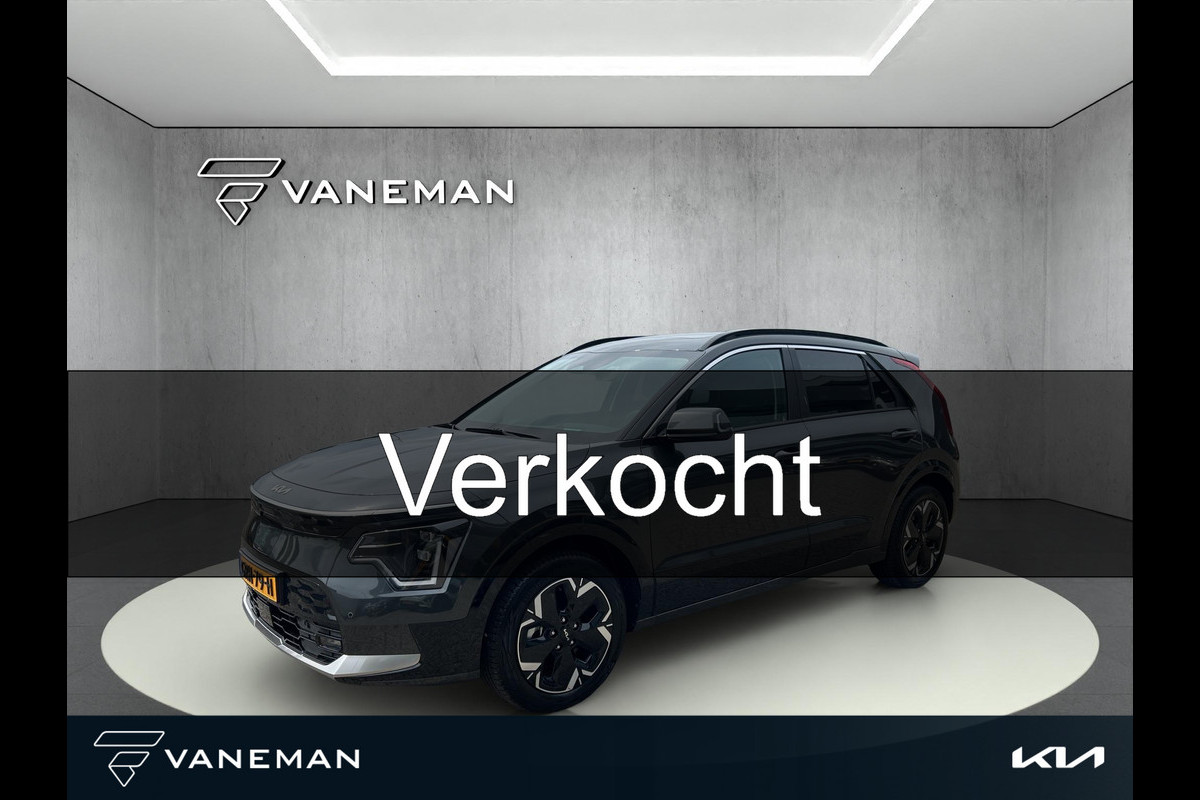 Kia Niro EV DynamicPlusLine 64.8 kWh NIEUWSTAAT - SCHUIFDAK - ELEK. ACHTERKLEP Kia Niro EV DynamicPlusLine 64.8 kWh NIEUWSTAAT - SCHUIFDAK - ELEK. ACHTERKLEP