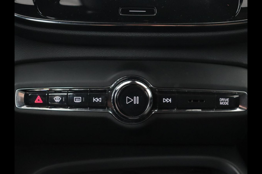 Volvo XC40 1.5 T4 Recharge Inscription Expression | Camera | Carplay | Navigatie | Keyless | Full LED | Climate control | Verwarmde voorruit | Cruise control | PHEV