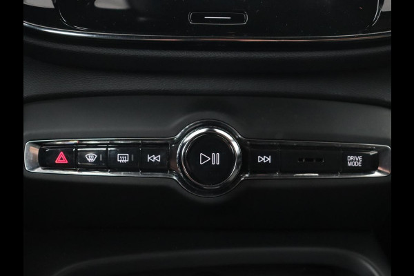 Volvo XC40 1.5 T4 Recharge Inscription Expression | Camera | Carplay | Navigatie | Keyless | Full LED | Climate control | Verwarmde voorruit | Cruise control | PHEV