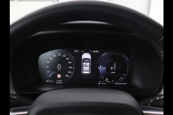 Volvo XC40 1.5 T4 Recharge Inscription Expression | Camera | Carplay | Navigatie | Keyless | Full LED | Climate control | Verwarmde voorruit | Cruise control | PHEV