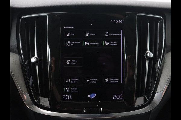 Volvo V60 2.0 T8 Recharge AWD Business Pro | Trekhaak | Leder | Carplay | Keyless | Navigatie | Climate control | Cruise control | Parkeerhulp | Full LED
