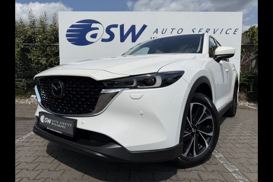 Mazda CX-5 2.5 AWD SkyActiv-G 194 Homura | Trekhaak | Schuifdak | Leder | HUD | ACC | 360* Camera | LED
