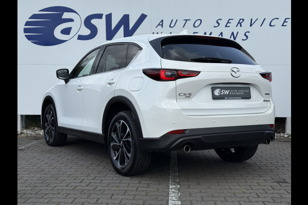 Mazda CX-5 2.5 AWD SkyActiv-G 194 Homura | Trekhaak | Schuifdak | Leder | HUD | ACC | 360* Camera | LED